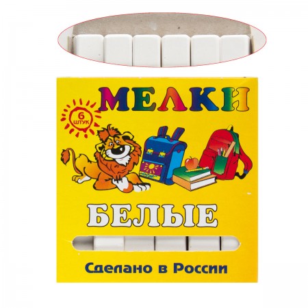 Мелки белые Пегас 6 шт.