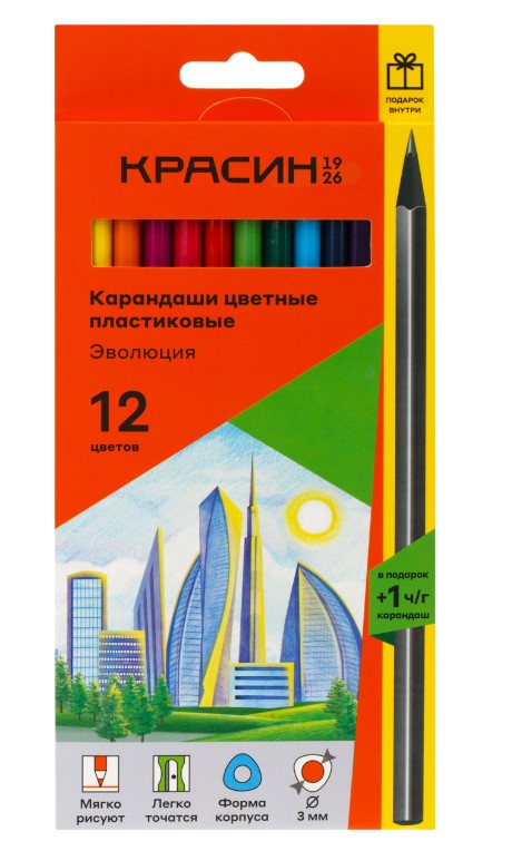 Карандаши цветные пластиковые Красин 'Эволюция', 12цв.+1 ч;г HB, заточен., картон, КР-120500