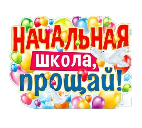 Снимок экрана 2026-05-14 133602