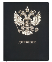 Снимок экрана 2026-08-14 185103