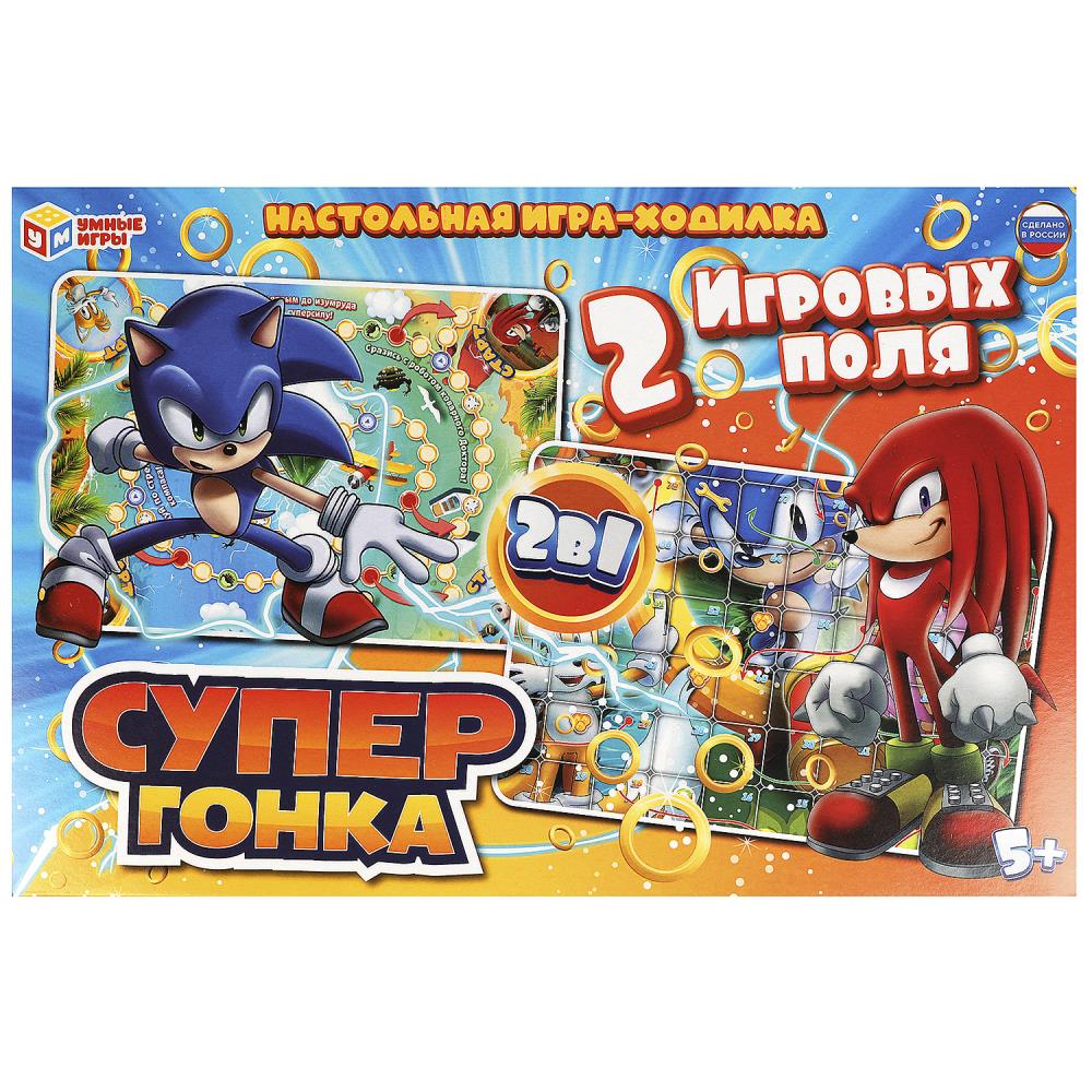 Настольная игра-ходилка 2в1. 330х216х27 мм, Супергонка, 356503