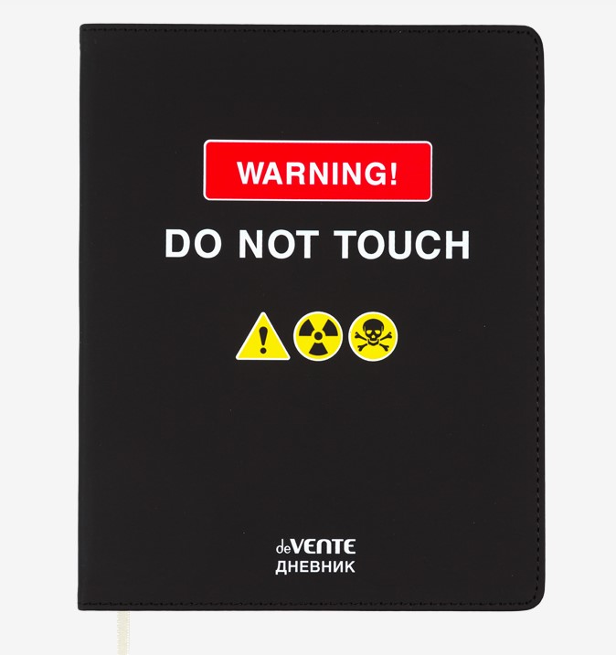 Дневник 'deVENTE. Warning' универсальный блок, 48 листов, белая бумага 80 г;м², 2020586