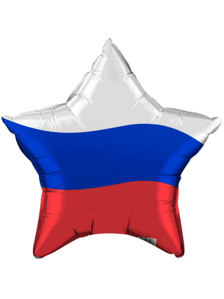 Шар фольга звезда Agura 'Триколор', 750278